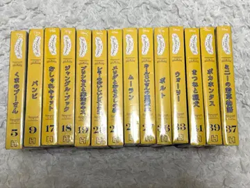 [ 미개봉 ] 디즈니 미니북 컬렉션 14권 세트