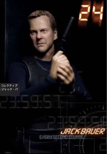 엔터베이 1/6 24 잭 바우어 TW-02