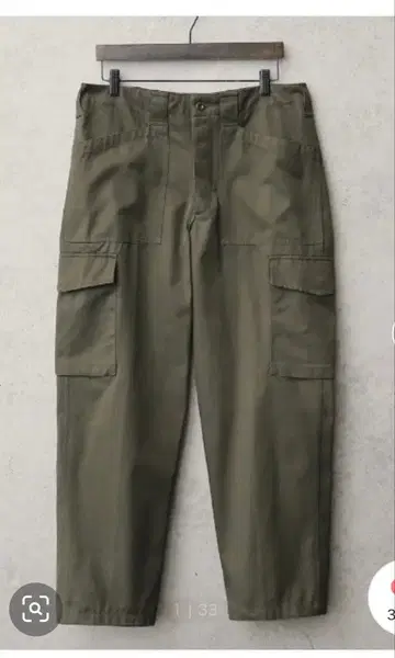 MILITARY 오스트리아군 패티그 카고 팬츠