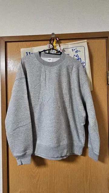 MUHAKU 맨투맨 그레이