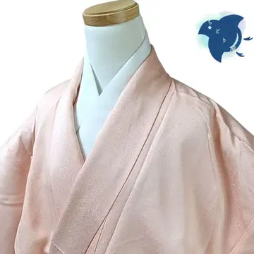 C23 치도리야 기모노 츠케사게 자수 핑크