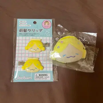 [ 미개봉 새상품 ] JOCHUM 모코 앞머리 클립 시크릿 브로치