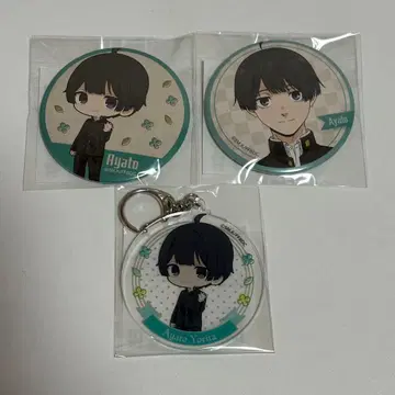 제비뽑기당 요다 아야토 아크릴 키링 캔뱃지