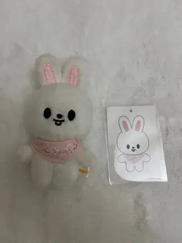 leebit 봉제 인형 택 포함