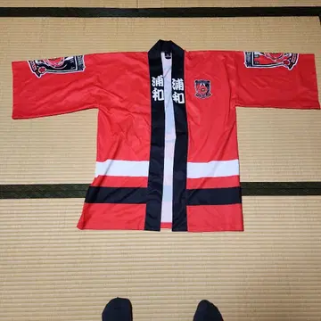 우라와 레즈의 핫피