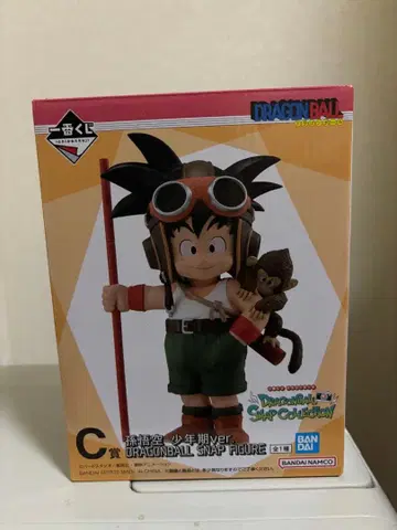 최저가 드래곤볼 제일복권 C상 손오공 소년기