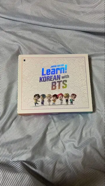 Learn! KOREAN with BTS 일본판