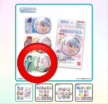 채광 반짝반짝 캔 배지 컬렉션 모로후시 타카아키 캔 배지 명탐정 코난