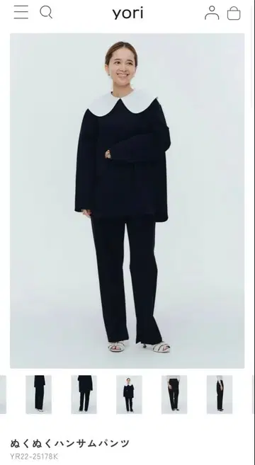 [ 미사용 새상품 ] yori 누쿠누쿠 핸섬 팬츠 네이비 34