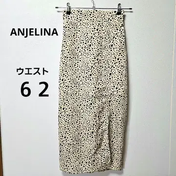 안젤리나 롱 기장 깊은 슬릿 타이트 스커트 레오파드 무늬 성숙한 느낌