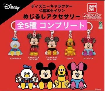 디즈니 캐릭터 마츠모토 세이지 메지루시 액세서리 미키 미니