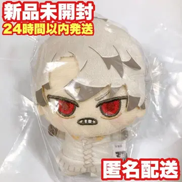 가치액터 SD 인형 vol.1 루드 봉제 인형 마스코트