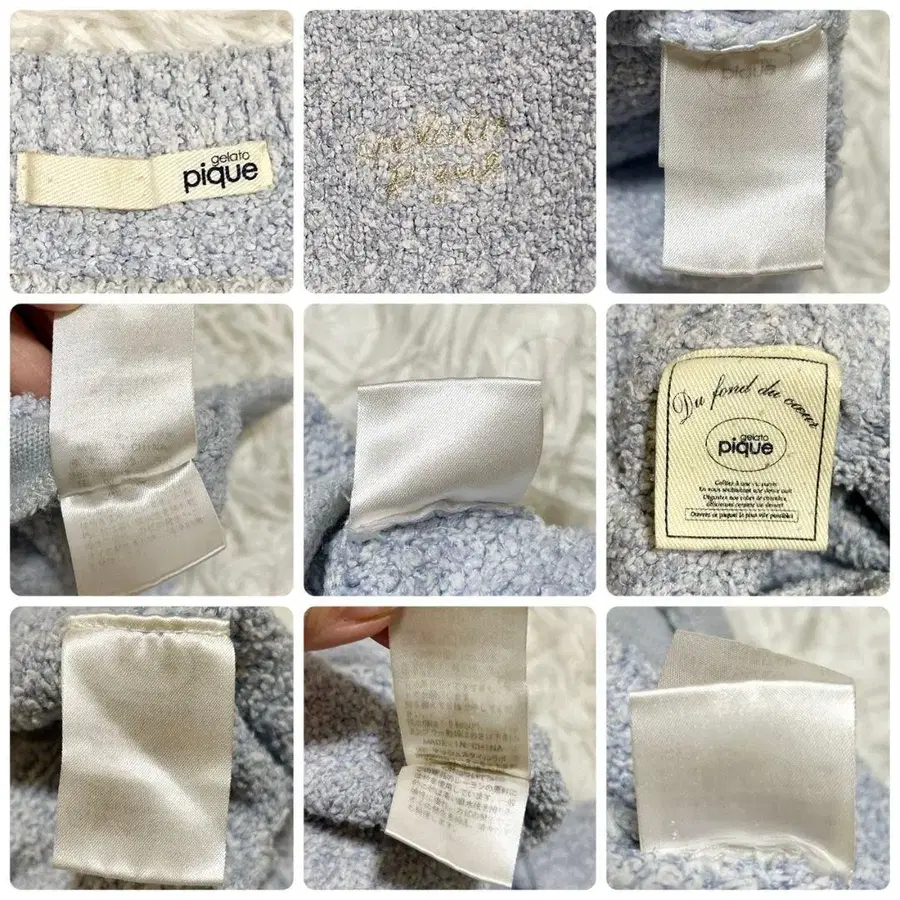 12번째 상품 이미지