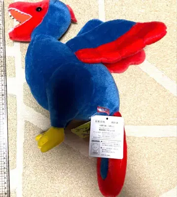 봉제 인형 시조새(아케옵테릭스) 뉴 페이스 JB 봉제 인형 공룡 시대