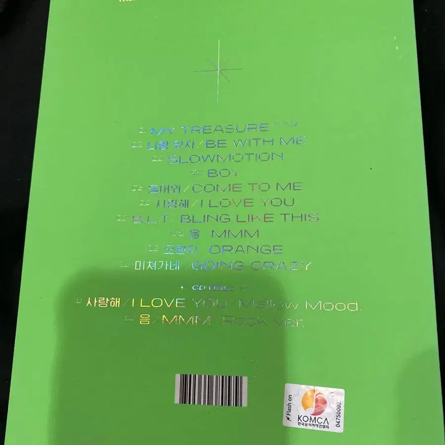 3번째 상품 이미지