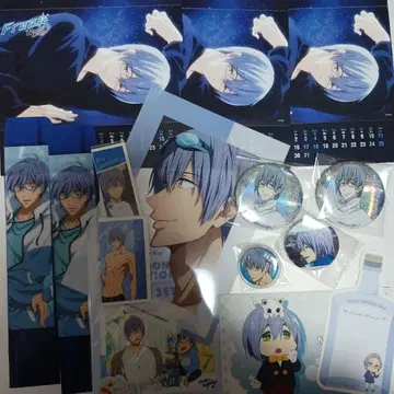 Free! 세리자와 히사시 세트