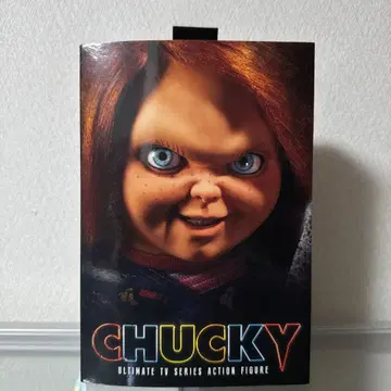 CHUCKY Ultimate TV Series Action Figure