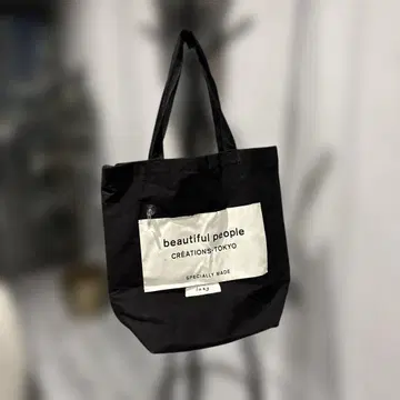 [12/8까지 판매] beautiful people 토트백 블랙