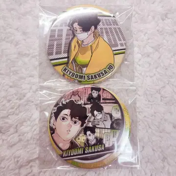 하이큐 컬렉션 캔뱃지 사쿠사