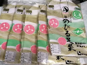 늘어나는 타비 25.0cm 5세트