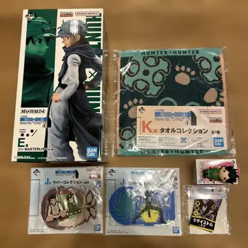 HUNTER x HUNTER 1번 복권