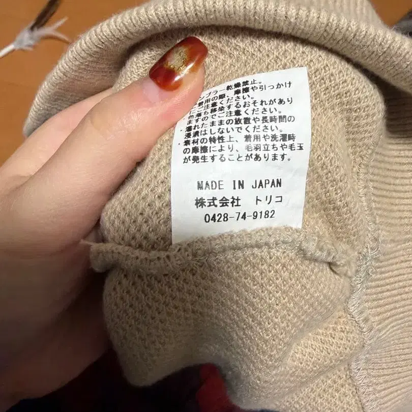 5번째 상품 이미지