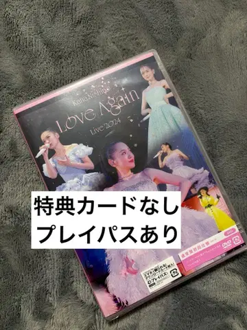 니시노 카나 Love Again LIVE DVD 일반ver