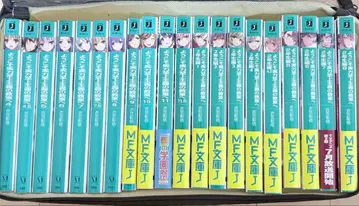 어서 오십시오 실력 지상주의 교실에 라이트 노벨