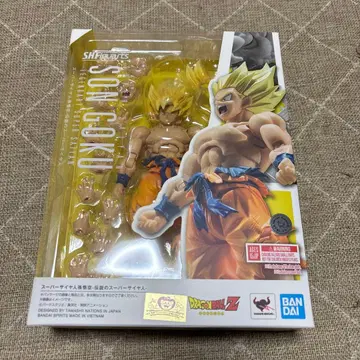 S.H. 피규아트 드래곤볼 손오공 - 전설의 슈퍼 사이어인