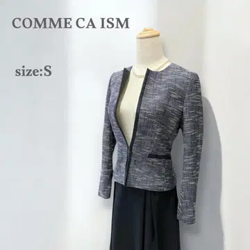 컴시즘 세레모니 수트 셋업 엄마 여성 수트 포멀 관혼상제