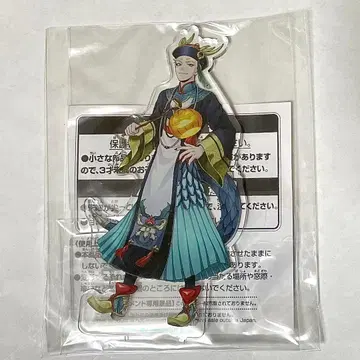 트위스티드 원더랜드 스케어리 몬스터즈 아크릴 스탠드 세베크