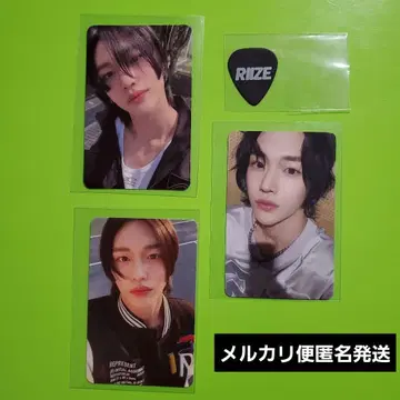 RIIZE 원빈 트레이딩 카드