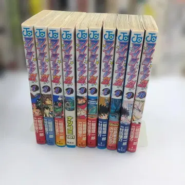 [ 초판 ] [ 오비 포함 ] 아이실드 21