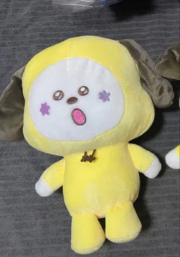 BT21 The Journey 모후굿토 봉제 인형 vol.2 chimmy