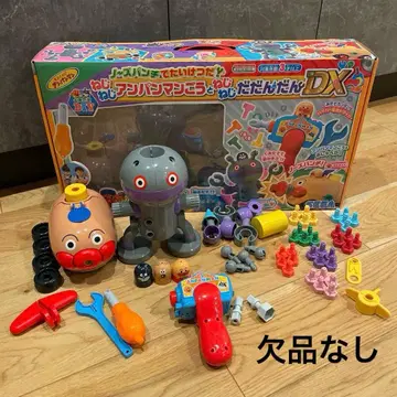 [ 결품 없음 ] 나사나사 호빵맨호와 나사나사 다다단DX 세트