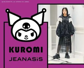 JEANASIS 쿠로미 콜라보 시어 스커트