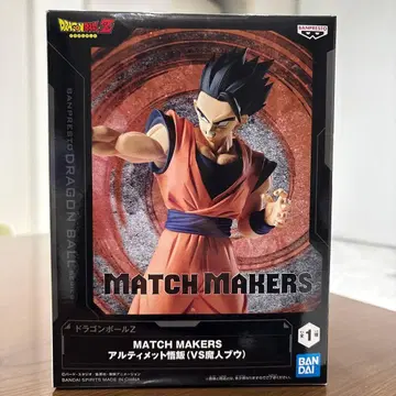 드래곤볼 Z MATCH MAKERS 얼티밋 손오반