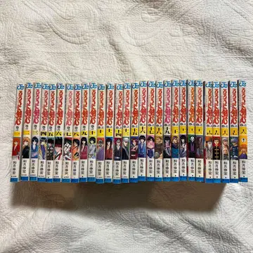 바람의 검심 전권 세트 1~28권