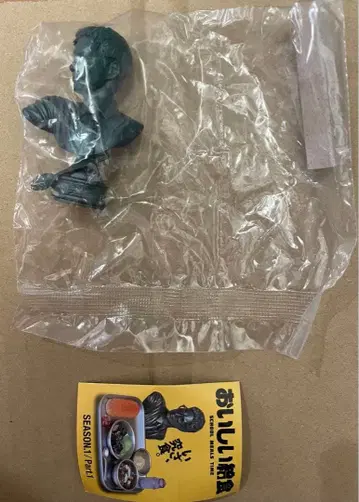 맛있는 급식 가챠 x 1개