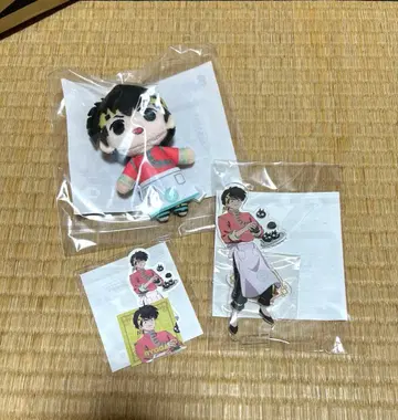 란마 1/2 세가 럭키 쿠지 료가 묶음 판매