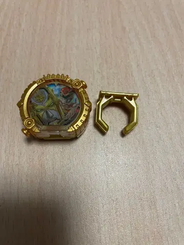 SG 센타이 링 고세이저 넘버 원 전대 고주저