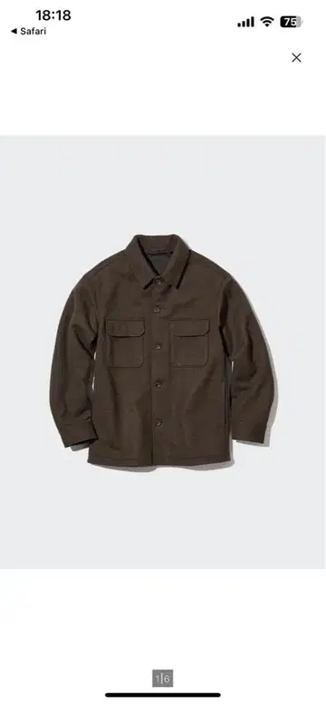 유니클로 오버 셔츠 자켓