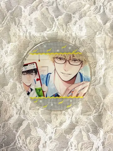 40세까지 하고 싶은 10가지 유료 특전 그라테