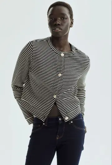 H&M 스트라이프 저지 가디건