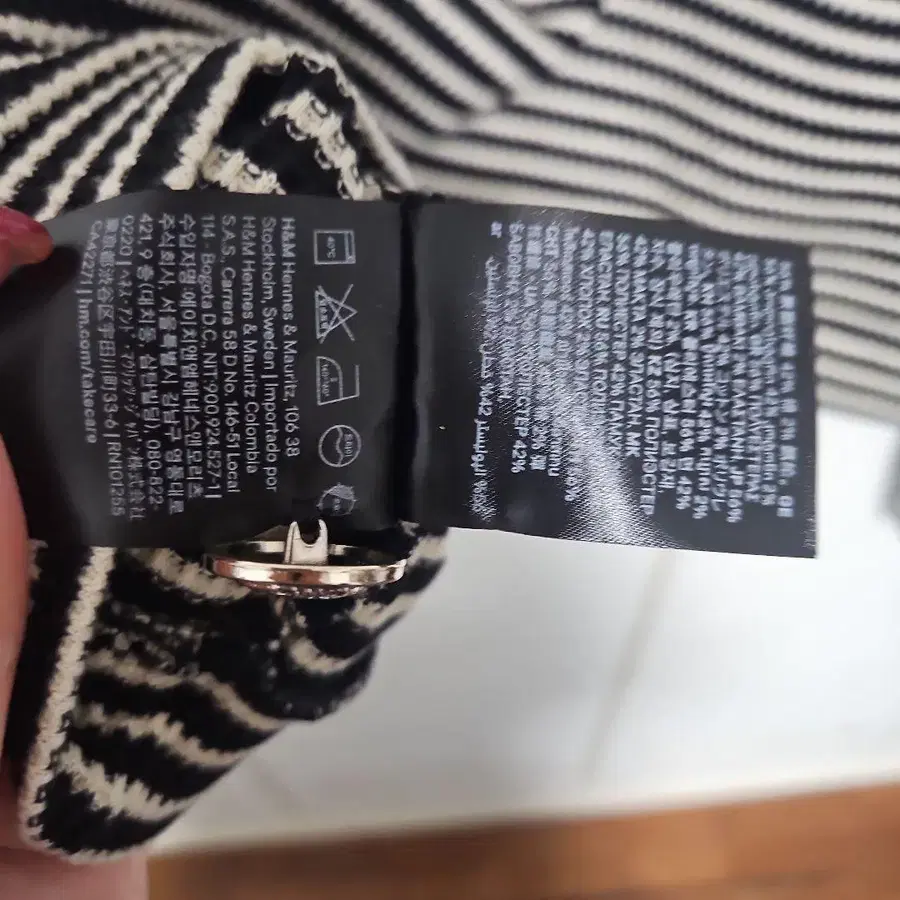 8번째 상품 이미지