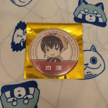 호오즈키의 냉철 하쿠타쿠 세이부엔 캔뱃지