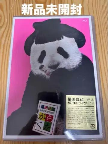 쿠와타 케이스케 가라쿠타 라이브 (Blu-ray) 미개봉 새상품