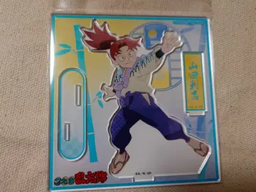 닌타마 란타로 카미애니 Touch 아크릴 스탠드 야마다 리키치 리키치