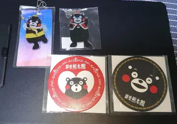 쿠마몬 코스터 키링 4