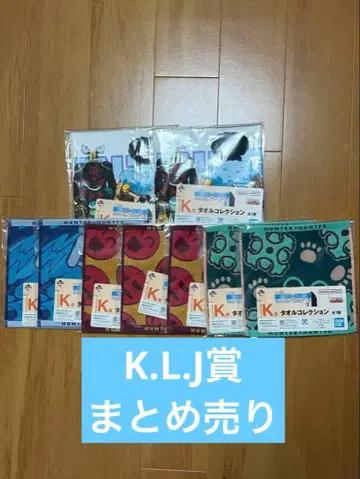 제일복권 HUNTER x HUNTER 묶음 판매